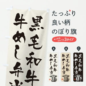 y|Xg 360z ̂ڂ јa߂ٓEaEuhEnÊڂ YJL6 ٓ ObYv ył܂+1017~z