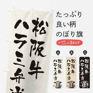 y|Xg 360z ̂ڂ ㋍n~ٓEaEuhEnÊڂ YJLP uh ObYv ył܂+1017~z