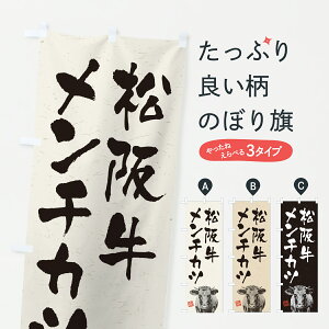 y|Xg 360z ̂ڂ ㋍`JcEaEuhEnÊڂ YJ9T uh ObYv ył܂+1017~z