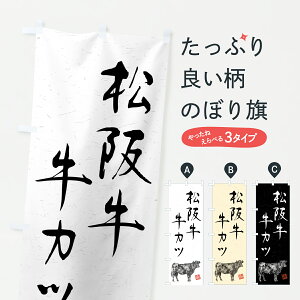 y|Xg 360z ̂ڂ ㋍JcEaEuhEnÊڂ YJ98 uh ObYv ył܂+1017~z