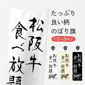 y|Xg 360z ̂ڂ ㋍HוEaEuhEnÊڂ YJPT uh ObYv ył܂+1017~z