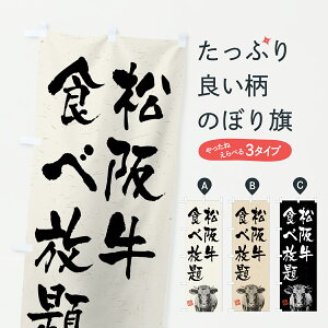 y|Xg 360z ̂ڂ ㋍HוEaEuhEnÊڂ YJPY uh ObYv ył܂+1017~z