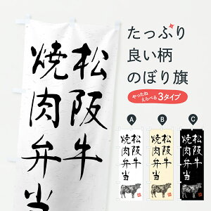 y|Xg 360z ̂ڂ ㋍ēٓEaEuhEnÊڂ YJP3 uh ObYv ył܂+1017~z