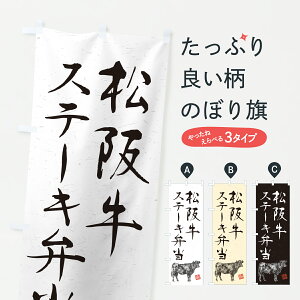 y|Xg 360z ̂ڂ ㋍Xe[LٓEaEuhEnÊڂ YJP8 uh ObYv ył܂+1017~z