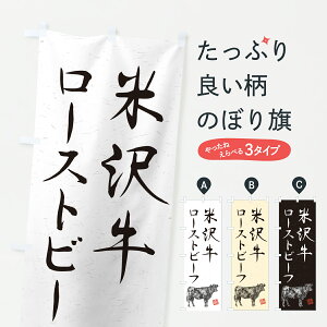 y|Xg 360z ̂ڂ đ򋍃[Xgr[tEaEuhEnÊڂ YJRW uh ObYv ył܂+1017~z