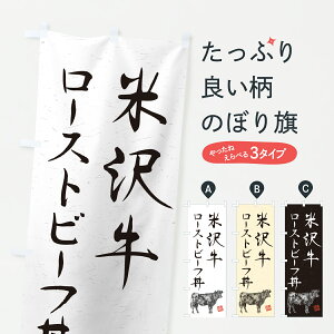 y|Xg 360z ̂ڂ đ򋍃[Xgr[tEaEuhEnÊڂ YJRJ uh ObYv ył܂+1017~z