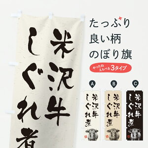 y|Xg 360z ̂ڂ đ򋍂ρEaEuhEnÊڂ YJWG uh ObYv ył܂+1017~z