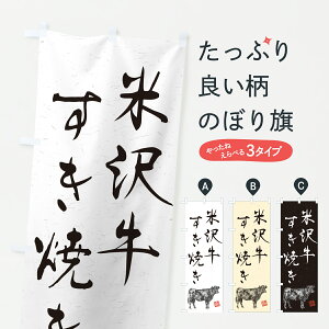 y|Xg 360z ̂ڂ đ򋍂ĂEaEuhEnÊڂ YJW5 uh ObYv ył܂+1017~z