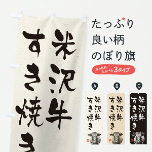 y|Xg 360z ̂ڂ đ򋍂ĂEaEuhEnÊڂ YJWH uh ObYv ył܂+1017~z