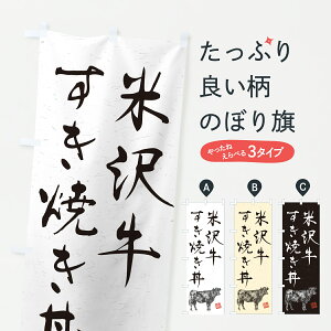 y|Xg 360z ̂ڂ đ򋍂ĂEaEuhEnÊڂ YJWW uh ObYv ył܂+1017~z