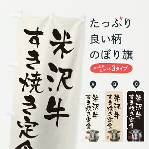 y|Xg 360z ̂ڂ đ򋍂ĂHEaEuhEnÊڂ YJWC uh ObYv ył܂+1017~z