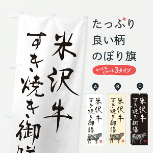 y|Xg 360z ̂ڂ đ򋍂ĂVEaEuhEnÊڂ YJW9 uh ObYv ył܂+1017~z