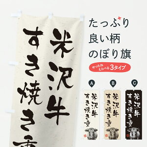 y|Xg 360z ̂ڂ đ򋍂ĂdEaEuhEnÊڂ YJWS uh ObYv ył܂+1017~z