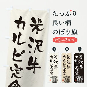 y|Xg 360z ̂ڂ đ򋍃JrHEaEuhEnÊڂ YCEY uh ObYv ył܂+1017~z