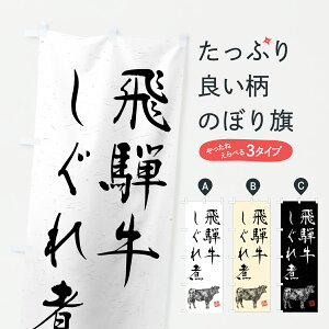 y|Xg 360z ̂ڂ ˋρEaEuhEnÊڂ YCEX uh ObYv ył܂+1017~z