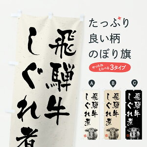 y|Xg 360z ̂ڂ ˋρEaEuhEnÊڂ YCEG uh ObYv ył܂+1017~z