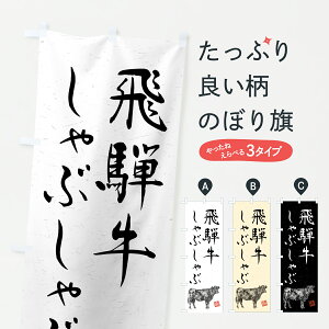 y|Xg 360z ̂ڂ ˋԂԁEaEuhEnÊڂ YCEA uh ObYv ył܂+1017~z