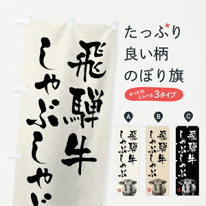 y|Xg 360z ̂ڂ ˋԂԁEaEuhEnÊڂ YCEN uh ObYv ył܂+1017~z