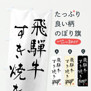 y|Xg 360z ̂ڂ ˋĂEaEuhEnÊڂ YCE5 uh ObYv ył܂+1017~z