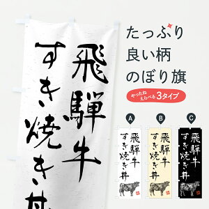 y|Xg 360z ̂ڂ ˋĂEaEuhEnÊڂ YCEW uh ObYv ył܂+1017~z