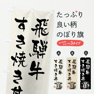 y|Xg 360z ̂ڂ ˋĂEaEuhEnÊڂ YCE6 uh ObYv ył܂+1017~z