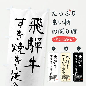 y|Xg 360z ̂ڂ ˋĂHEaEuhEnÊڂ YCEJ uh ObYv ył܂+1017~z