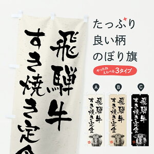 y|Xg 360z ̂ڂ ˋĂHEaEuhEnÊڂ YCEC uh ObYv ył܂+1017~z