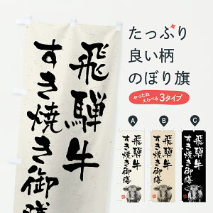 y|Xg 360z ̂ڂ ˋĂVEaEuhEnÊڂ YCEP uh ObYv ył܂+1017~z