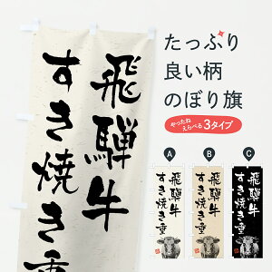 y|Xg 360z ̂ڂ ˋĂdEaEuhEnÊڂ YCES uh ObYv ył܂+1017~z