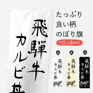 y|Xg 360z ̂ڂ ˋJrEaEuhEnÊڂ YC00 uh ObYv ył܂+1017~z