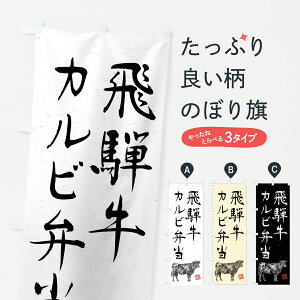 y|Xg 360z ̂ڂ ˋJrٓEaEuhEnÊڂ YC07 uh ObYv ył܂+1017~z