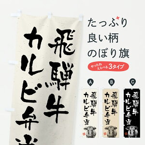 y|Xg 360z ̂ڂ ˋJrٓEaEuhEnÊڂ YC02 uh ObYv ył܂+1017~z