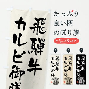 y|Xg 360z ̂ڂ ˋJrVEaEuhEnÊڂ YC03 uh ObYv ył܂+1017~z