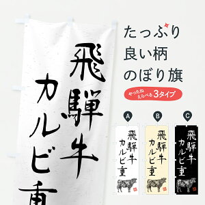 y|Xg 360z ̂ڂ ˋJrdEaEuhEnÊڂ YC0F uh ObYv ył܂+1017~z