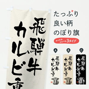 y|Xg 360z ̂ڂ ˋJrdEaEuhEnÊڂ YC0X uh ObYv ył܂+1017~z