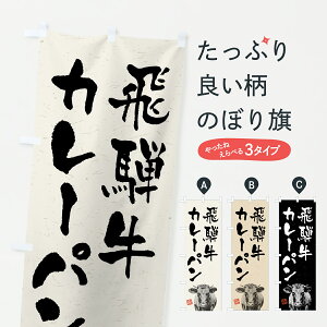 y|Xg 360z ̂ڂ ˋJ[pEaEuhEnÊڂ YC0A uh ObYv ył܂+1017~z