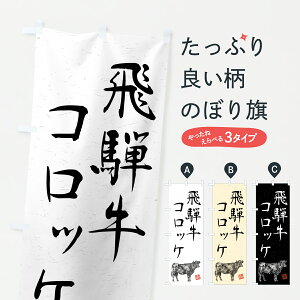 y|Xg 360z ̂ڂ ˋRbPEaEuhEnÊڂ YC0H uh ObYv ył܂+1017~z