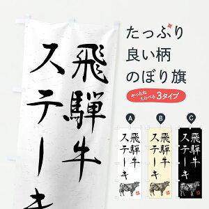 y|Xg 360z ̂ڂ ˋXe[LEaEuhEnÊڂ YC06 uh ObYv ył܂+1017~z