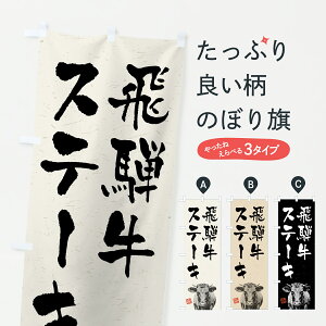 y|Xg 360z ̂ڂ ˋXe[LEaEuhEnÊڂ YC0J uh ObYv ył܂+1017~z