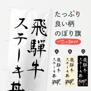 y|Xg 360z ̂ڂ ˋXe[LEaEuhEnÊڂ YC0C uh ObYv ył܂+1017~z