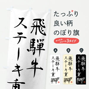 y|Xg 360z ̂ڂ ˋXe[LdEaEuhEnÊڂ YCT4 uh ObYv ył܂+1017~z