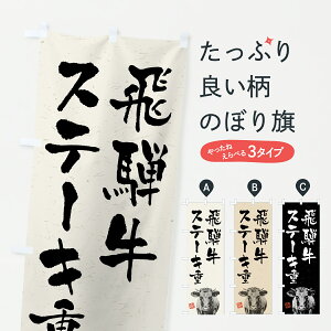 y|Xg 360z ̂ڂ ˋXe[LdEaEuhEnÊڂ YCTK uh ObYv ył܂+1017~z