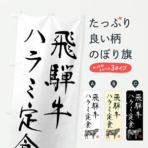 y|Xg 360z ̂ڂ ˋn~HEaEuhEnÊڂ YCT0 uh ObYv ył܂+1017~z