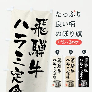 y|Xg 360z ̂ڂ ˋn~HEaEuhEnÊڂ YCT1 uh ObYv ył܂+1017~z