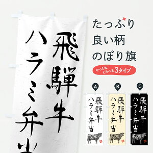 y|Xg 360z ̂ڂ ˋn~ٓEaEuhEnÊڂ YCTT uh ObYv ył܂+1017~z