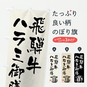 y|Xg 360z ̂ڂ ˋn~VEaEuhEnÊڂ YCT2 uh ObYv ył܂+1017~z