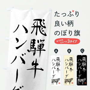 y|Xg 360z ̂ڂ ˋno[OEaEuhEnÊڂ YCTE uh ObYv ył܂+1017~z