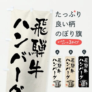 y|Xg 360z ̂ڂ ˋno[OEaEuhEnÊڂ YCT3 uh ObYv ył܂+1017~z