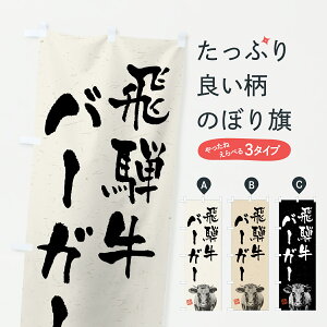 y|Xg 360z ̂ڂ ˋo[K[EaEuhEnÊڂ YCTX uh ObYv ył܂+1017~z