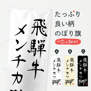 y|Xg 360z ̂ڂ ˋ`JcEaEuhEnÊڂ YCTG uh ObYv ył܂+1017~z